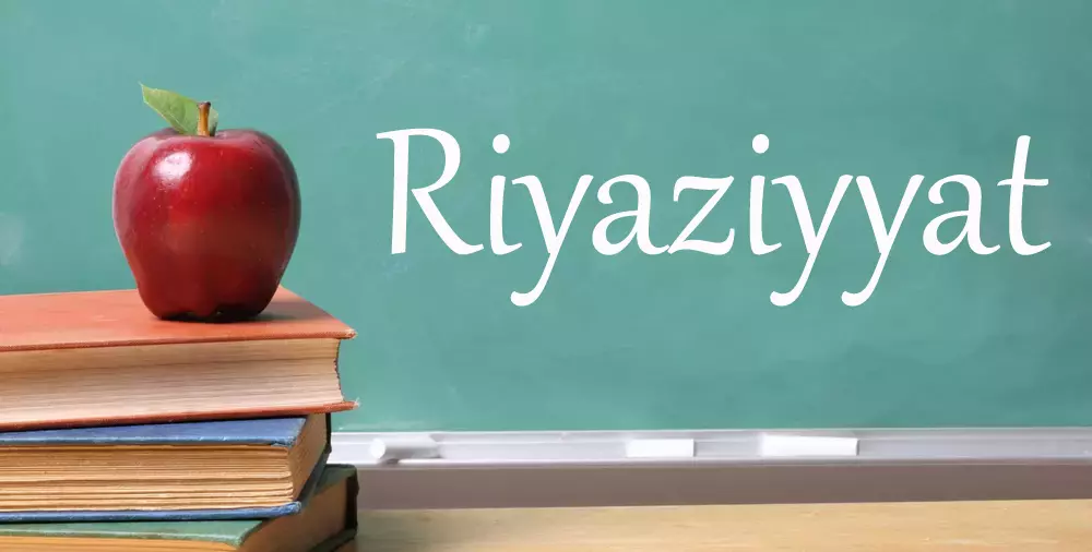 Riyaziyyat