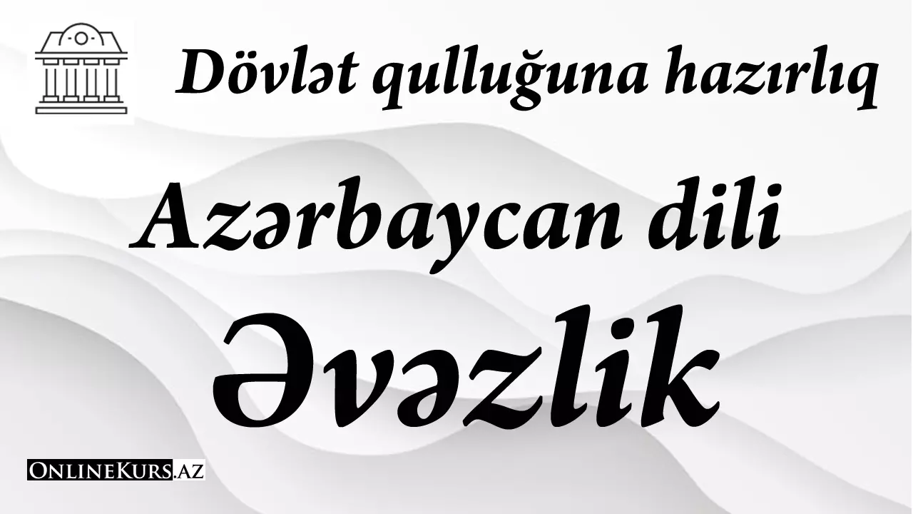 Əvəzlik - Azərbaycan dili