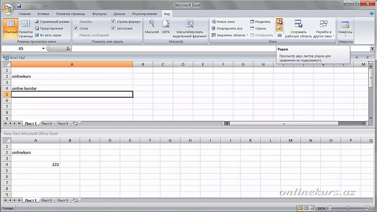 Excel proqramı öyrənmək