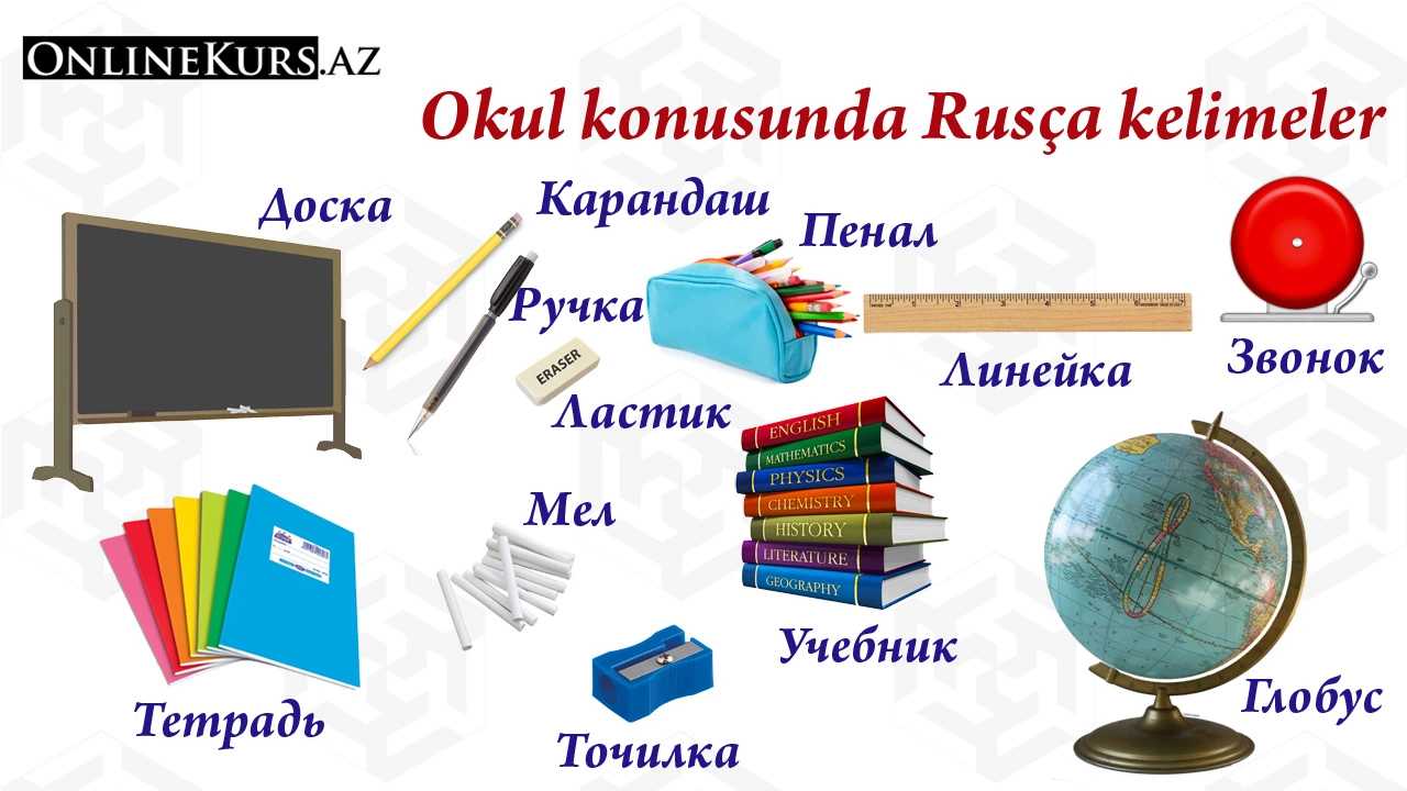 Okul malzemeleri Rusça isimleri
