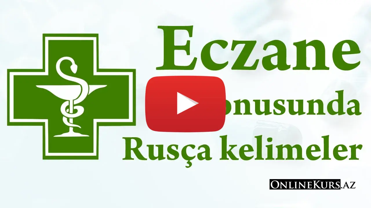 Eczane Rusça